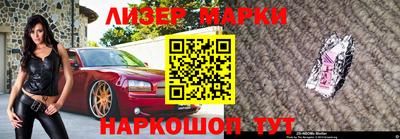 экстази Будённовск