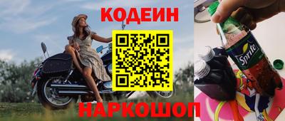 дурь Бузулук