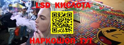 дурь Бузулук
