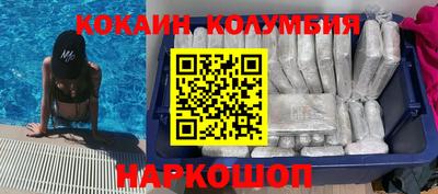 экстази Будённовск