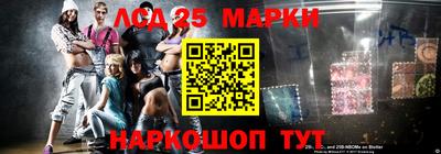 экстази Будённовск