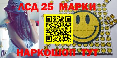 экстази Будённовск