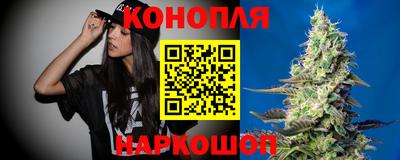 дурь Бузулук