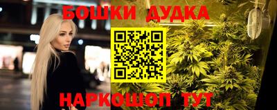 экстази Будённовск