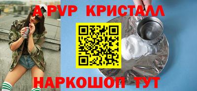 экстази Будённовск