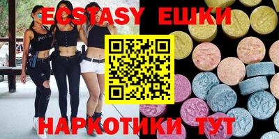 дурь Бузулук