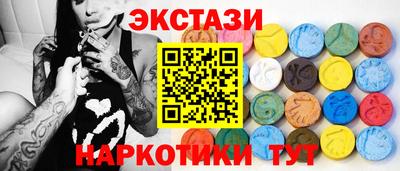 дурь Бузулук
