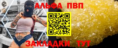 экстази Будённовск