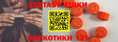 дурь Бузулук