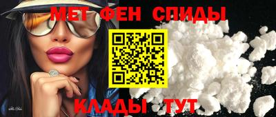гашишное масло Бугуруслан