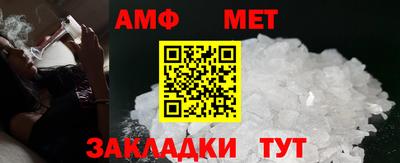 дурь Бузулук