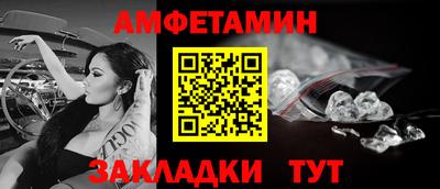 экстази Будённовск