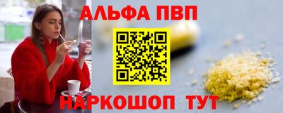 дурь Бузулук