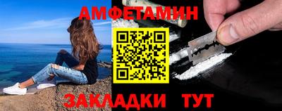 дурь Бузулук