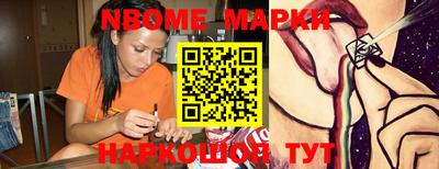 экстази Будённовск