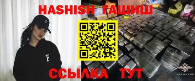 дурь Бузулук