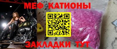 гашишное масло Бугуруслан