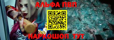 экстази Будённовск
