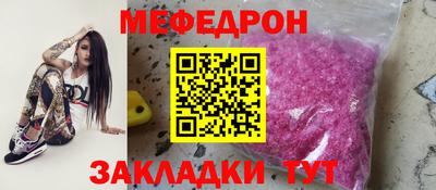 гашишное масло Бугуруслан