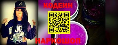 дурь Бузулук