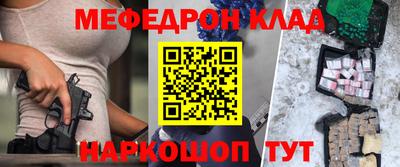 дурь Бузулук
